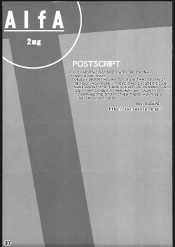 Page 35 of AlfA 2mg