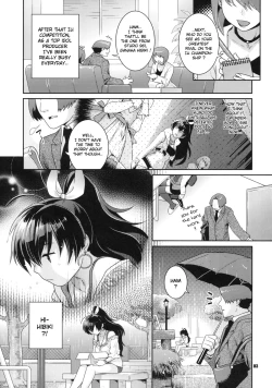 Page 2 of Aoi Hitomi no Konekochan
