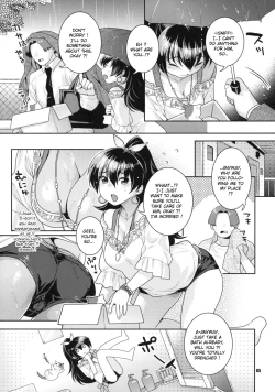 Page 4 of Aoi Hitomi no Konekochan