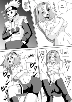 Page 11 of Kunoichi Ryoujoku Tane Tsuki Shugyou | Kunoichi Disgrace Impregnation Training
