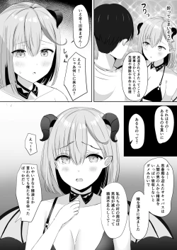 Page 11 of Furusato Nouzei Shitara InCha na Succubus ga Henreisaremashita