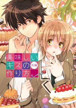 Page 6 of Ecchii Kimochi.