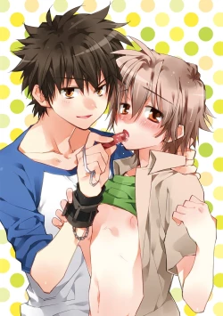 Page 87 of Ecchii Kimochi.