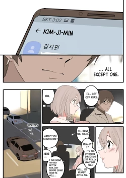 Page 6 of JAN-FEB2022