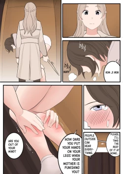 Page 71 of JAN-FEB2022