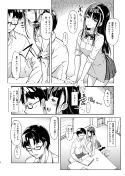 Page 3 of Sensee to Watashi 2