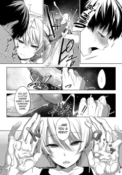 Page 8 of Niwasaki Poolside | Garden Poolside