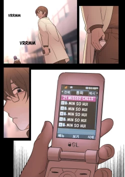 Page 14 of SEPTEMBER