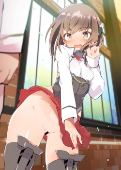 Page 38 of Junsui Gisou Seinou Shiken Ninmu Kai