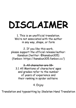 Page 4 of Beach de Asobo | I want to play on a beach