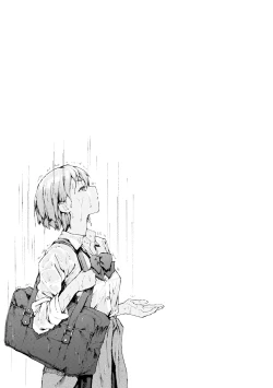 Page 120 of Labyrinth