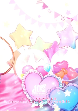 Page 18 of Pretty Shiron to Icha-icha Ecchi