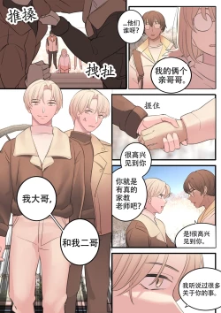 Page 28 of SEPTEMBER