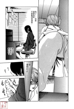 Page 57 of SPORTS HIGH!