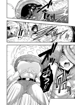 Page 312 of Card Battle de Monster Musume ni Okasareru Goudoushi 2: Midaranaru Sasoihen