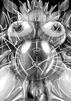 Page 27 of 包膜蠕蟲2全圖片