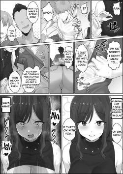 Page 2 of Oshi ni Yowai Haha | Peer Pressured Mother