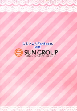 Page 24 of Mikotosan no Babubabu Mayonaka Lesson!!