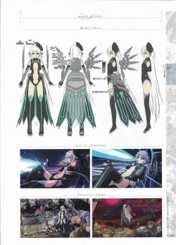 Page 27 of Madou KoukakuPerfect Guidebook