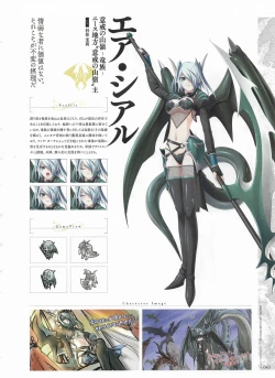 Page 47 of Madou KoukakuPerfect Guidebook