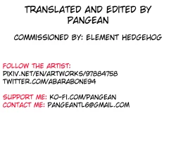 Page 22 of Marushii LG