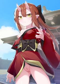 Page 1 of Hito ni Mienai Youkai nara Nani shite mo Gouhou!? 4