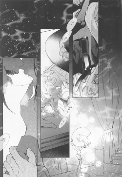 Page 20 of zembuchodai