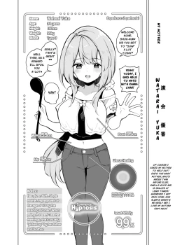 Page 16 of Tanoshii Tanemaki Ichinensei! | Happy Sowing First-Year!