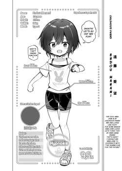 Page 8 of Tanoshii Tanemaki Ichinensei! | Happy Sowing First-Year!