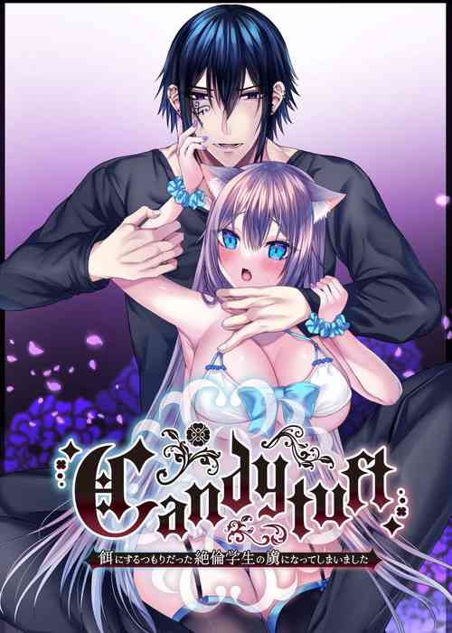 Download Candytuft
