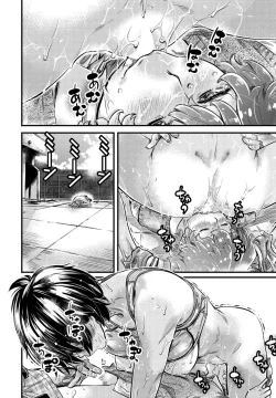 Page 352 of COMIC Penguin Club 2022-10