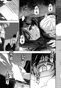 Page 41 of COMIC Penguin Club 2022-10