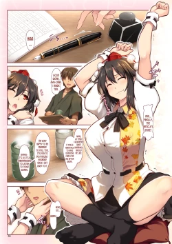 Page 3 of Aya shibori