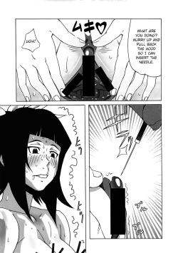 Page 16 of LAST STORY BADEND