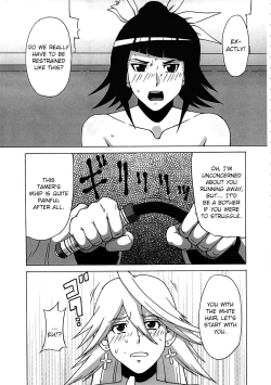 Page 4 of LAST STORY BADEND