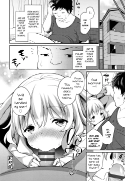 Page 156 of Mesukko Daisuki | I Love Li'l Bitches