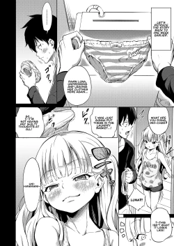 Page 204 of Mesukko Daisuki | I Love Li'l Bitches