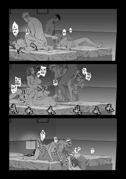 Page 25 of Daigaku Shingaku de Issho ni Joukyou Shita Kanojo ga Netorare Ochita Ato 2