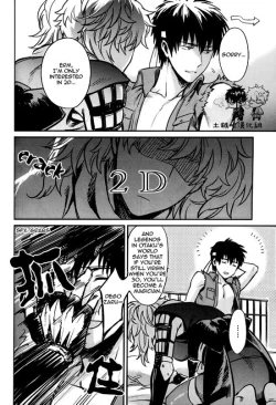 Page 17 of Boku wa Mada Honki o Dashite nai dake