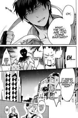 Page 26 of Boku wa Mada Honki o Dashite nai dake