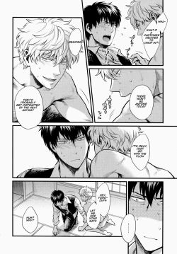 Page 8 of Dance on a SultryDay