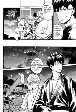 Page 9 of Please! Gintoki