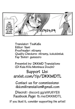 Page 28 of Rokujouma no Seikatsuon | The Ambient Sounds of a SIx-Tatami Room