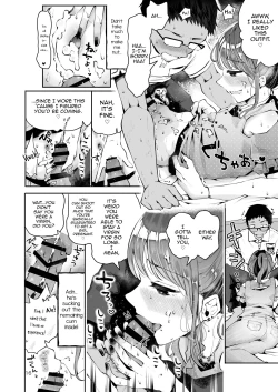 Page 14 of Sora to Umi no Aida - Between Sky and Sea