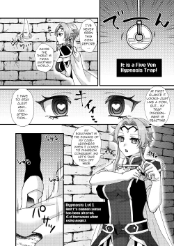 Page 4 of Bosei Kakusei!? Saimin ETD!!! | Maternal Awakening!? Hypnotic Erotic Trap Dungeon!!!