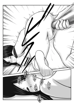 Page 36 of Boku no Me no Mae de Kaasan ga Conveni Tenchou ya Daigakusei-tachi ni Rinkansareta no wa, Mambiki wo Shita Boku no Sei da...! 【Hahaoya NTR】