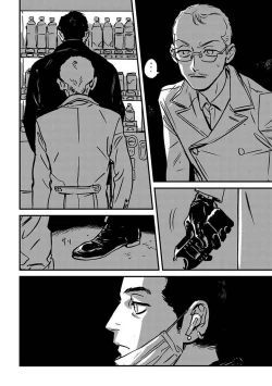 Page 155 of Sleeping Dead | 活死人 Ch. 1-4