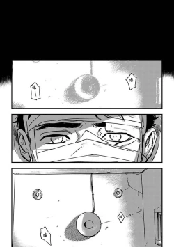 Page 21 of Sleeping Dead | 活死人 Ch. 1-4