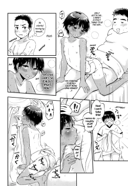 Page 25 of Sexy Bishounen Rikishi Teruya
