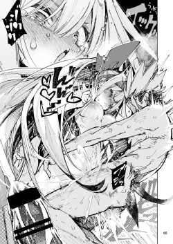 Page 65 of Kyouka Jinrui Amunero | AMNERO Keiretsu Soushuuhen